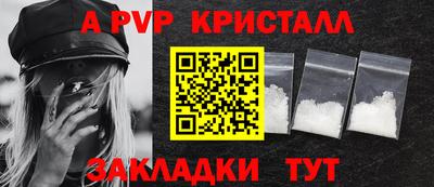 прущая мука Можайск