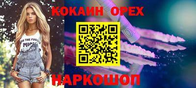 СК Можга