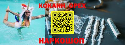 марки lsd Моздок