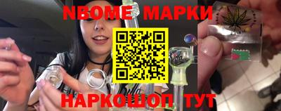 прущая мука Можайск