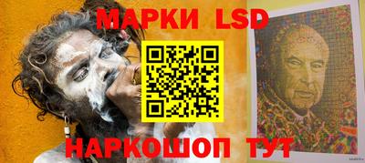 прущая мука Можайск