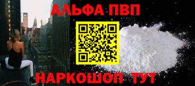 прущая мука Можайск