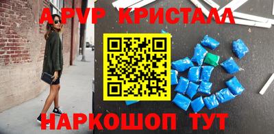 прущая мука Можайск
