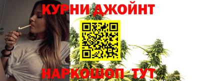 прущая мука Можайск