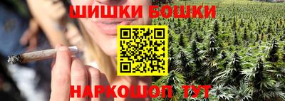 марки lsd Моздок