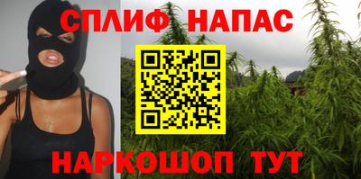 прущая мука Можайск