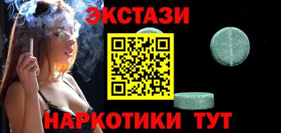 прущая мука Можайск