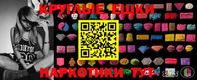 СК Можга