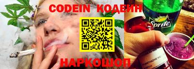 марки lsd Моздок