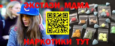 прущая мука Можайск