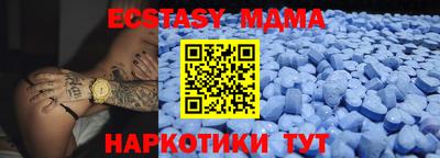 СК Можга