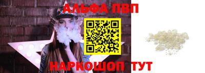 марки lsd Моздок
