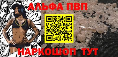 марки lsd Моздок
