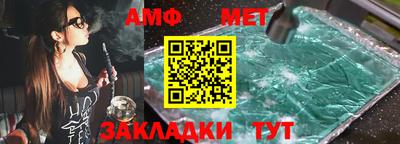 марки lsd Моздок