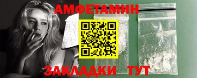 прущая мука Можайск