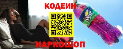 СК Можга