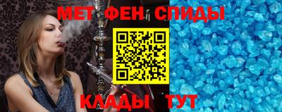 марки lsd Моздок