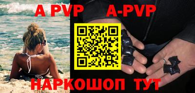 марки lsd Моздок