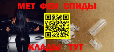 прущая мука Можайск