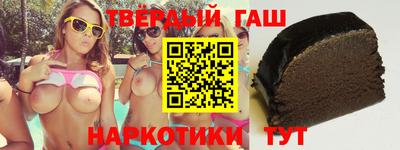 прущая мука Можайск