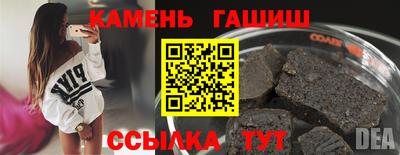 марки lsd Моздок