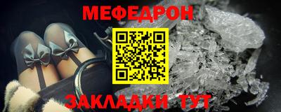 СК Можга